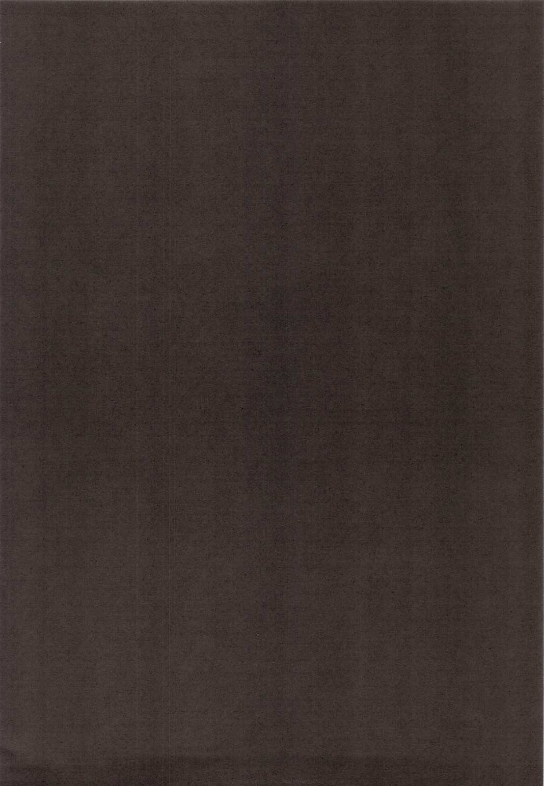 たゆチチ! 6ページ