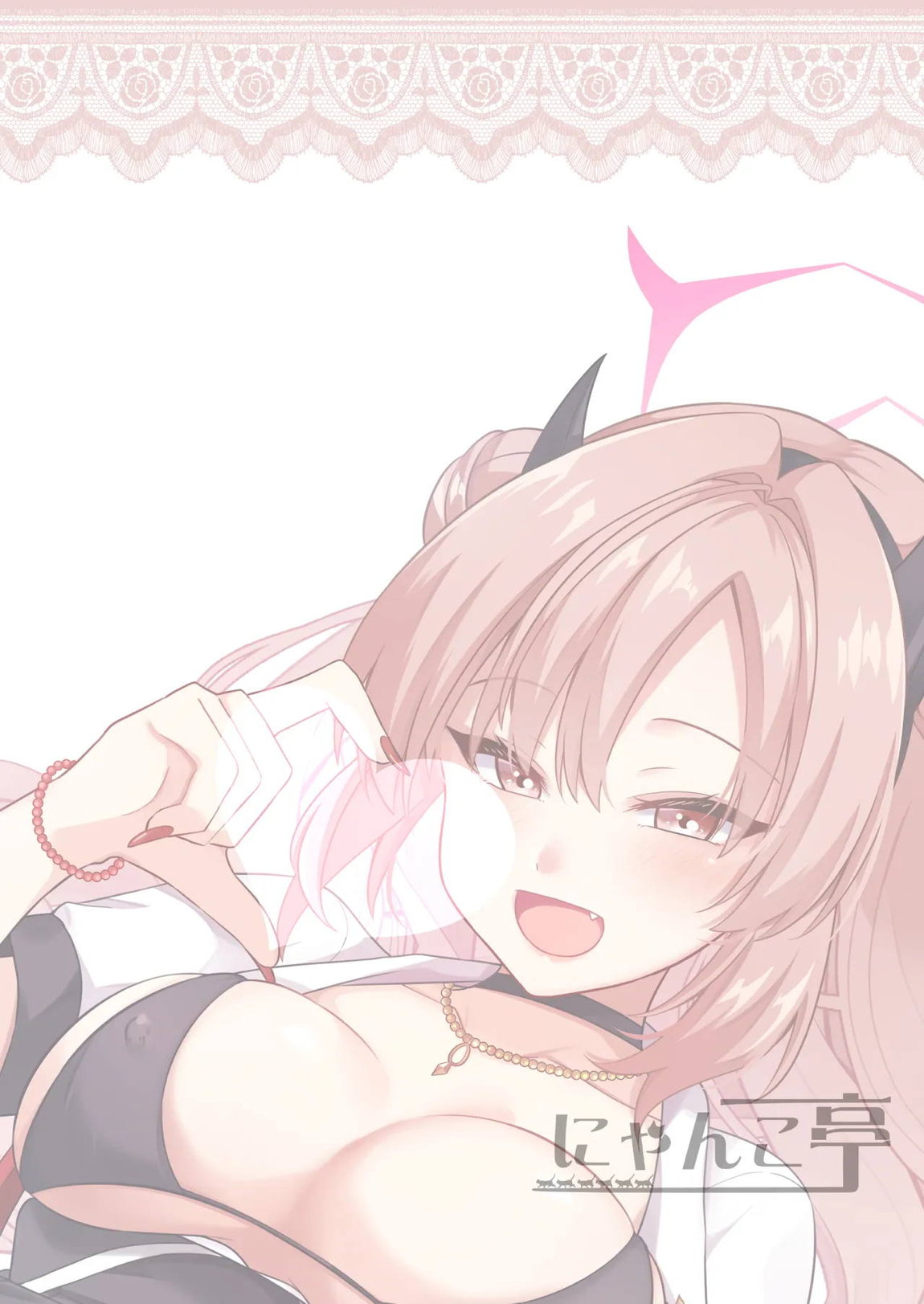 優しいギャルはお好きですか？ 22ページ