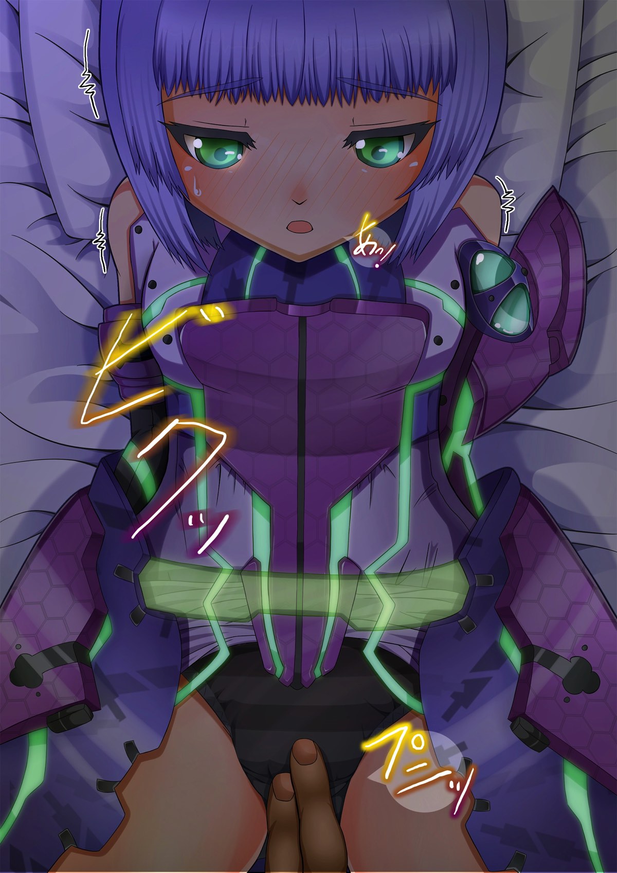 フェティッシュな少女達 ～僕のオカズになってください！～ 77ページ