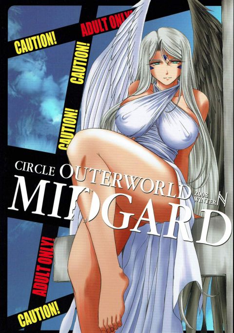 MIDGARD 2008 WINTER N