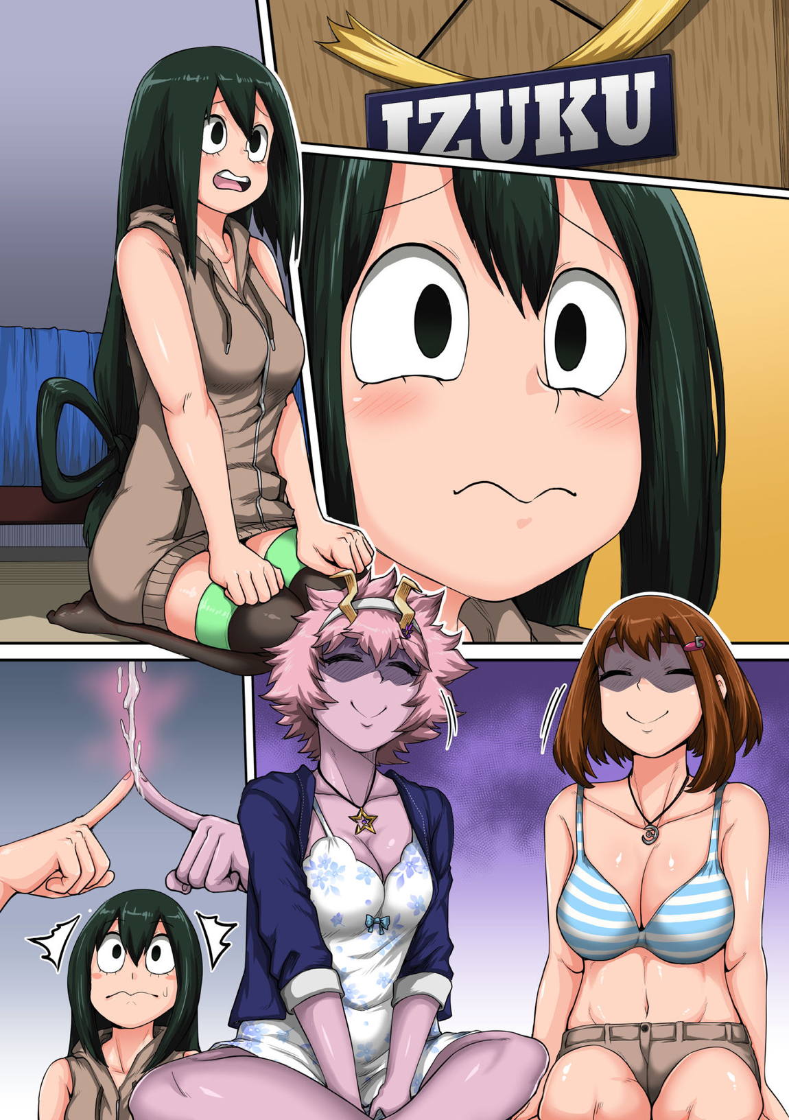 僕のハーレムアカデミア：6話「動物的な彼女」 85ページ