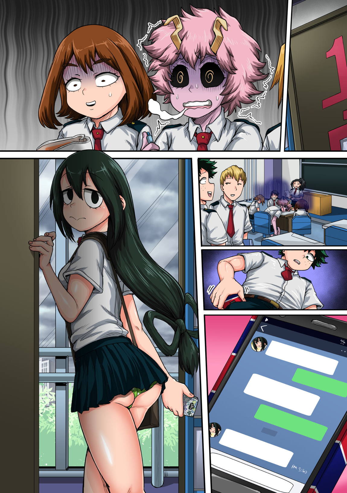 僕のハーレムアカデミア：6話「動物的な彼女」 125ページ