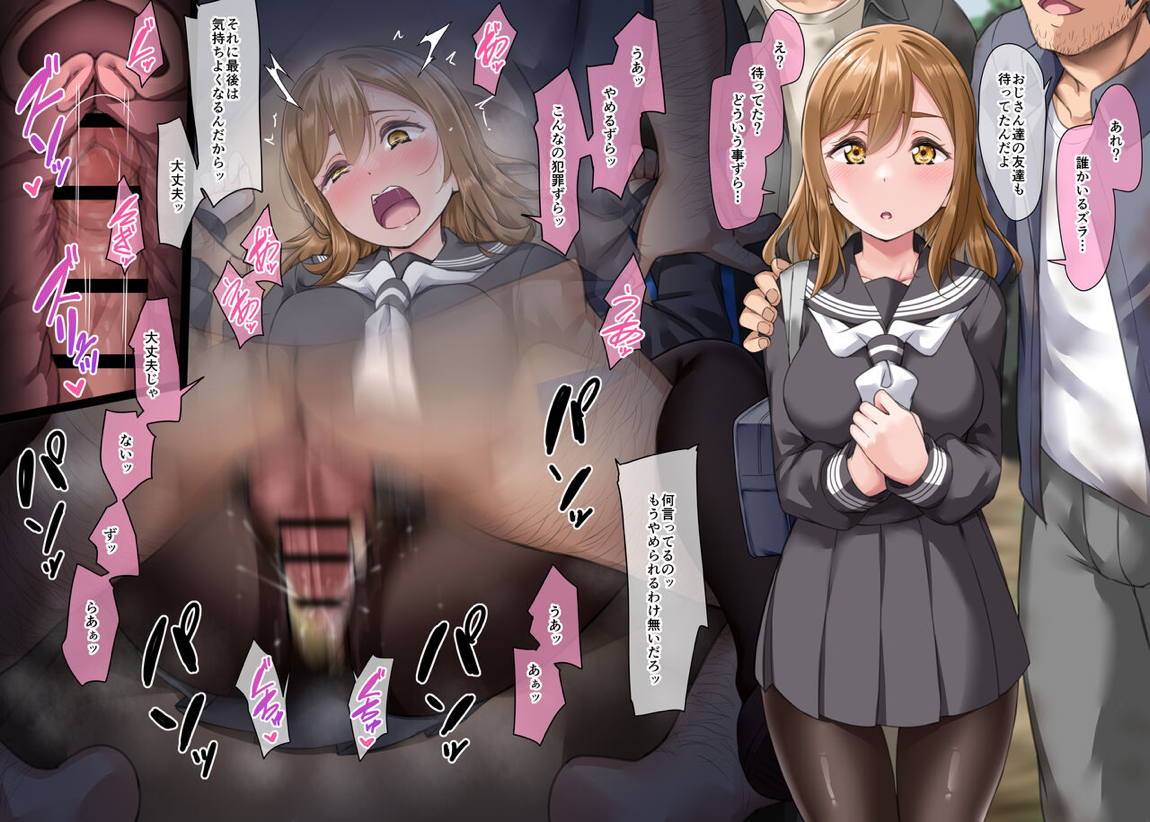 20220313 82ページ