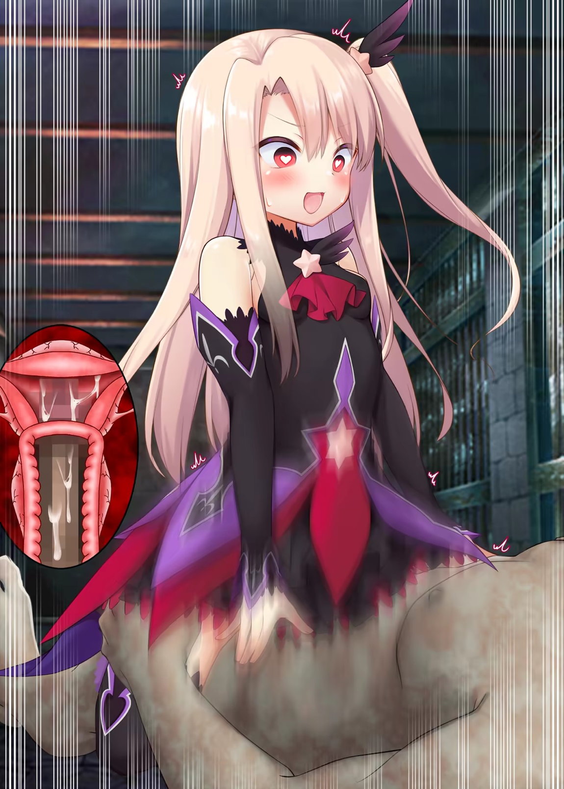 逆レ獣姦魔法少女イリヤちゃん 20ページ
