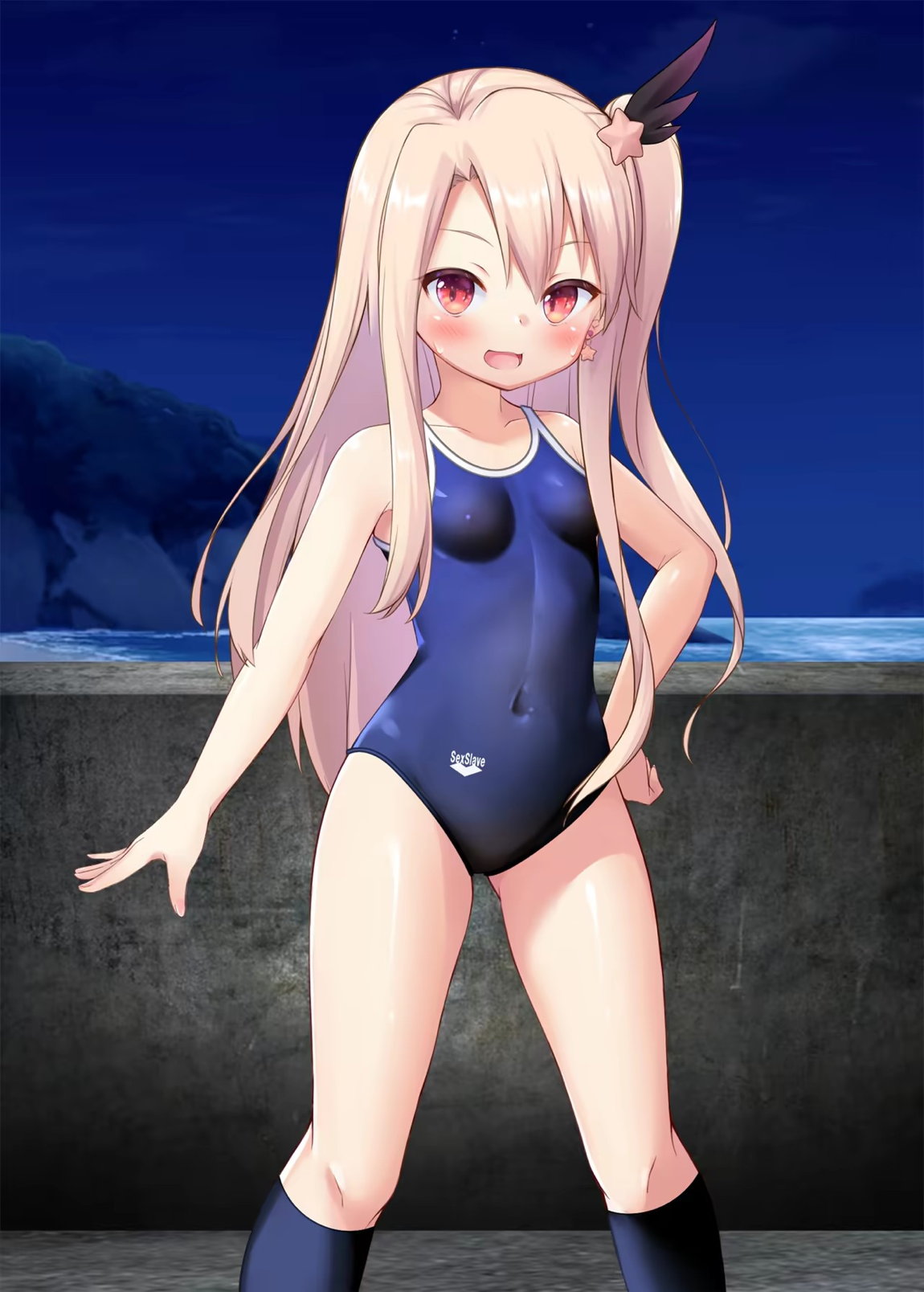 逆レ獣姦魔法少女イリヤちゃん 28ページ