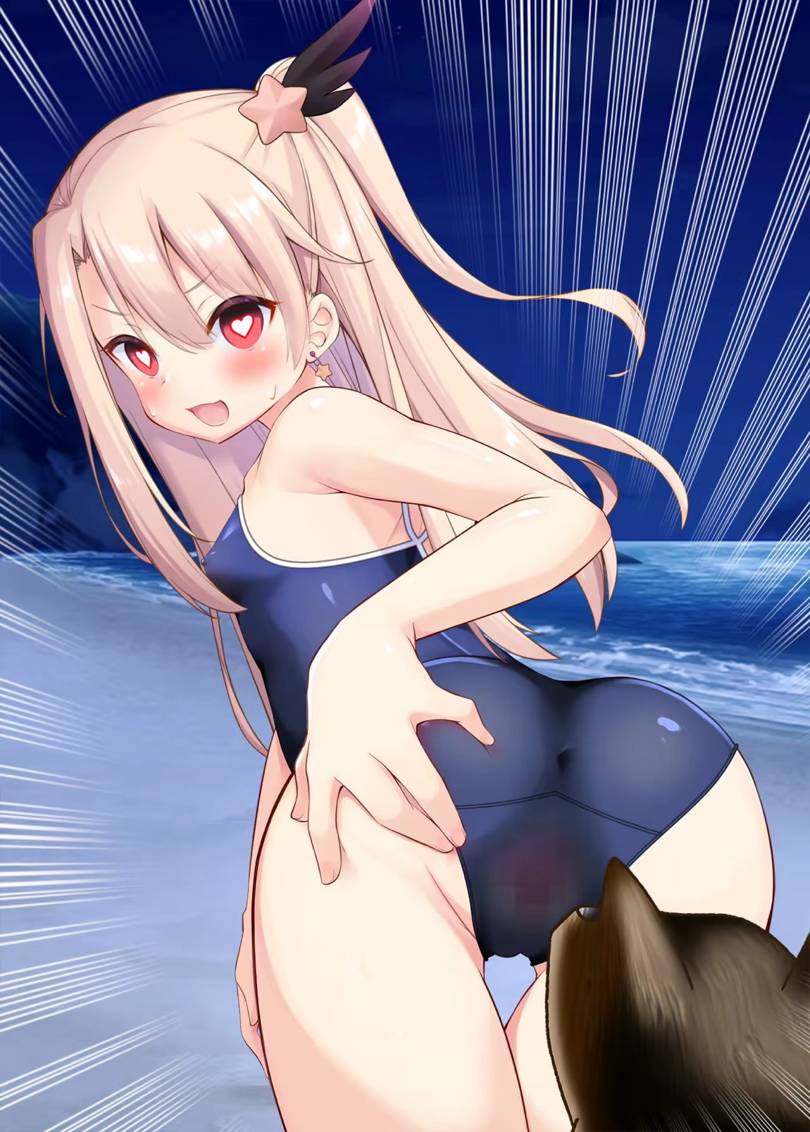 逆レ獣姦魔法少女イリヤちゃん 29ページ