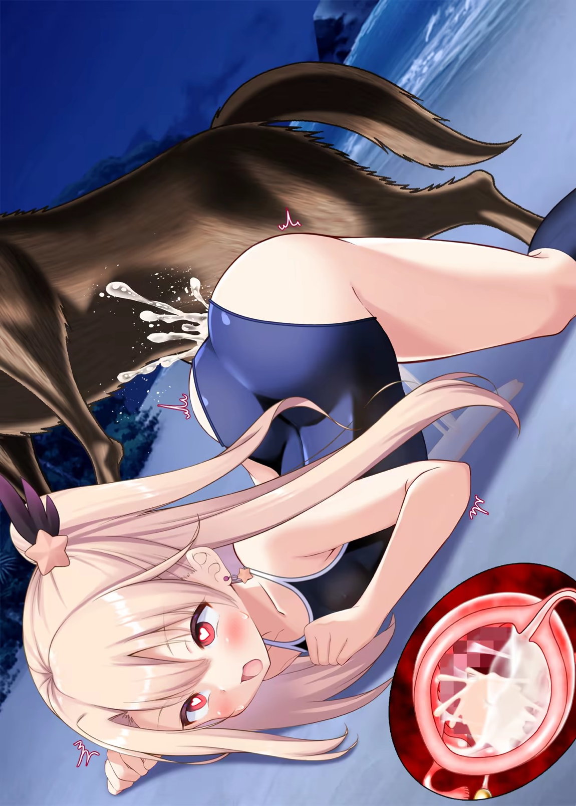 逆レ獣姦魔法少女イリヤちゃん 31ページ