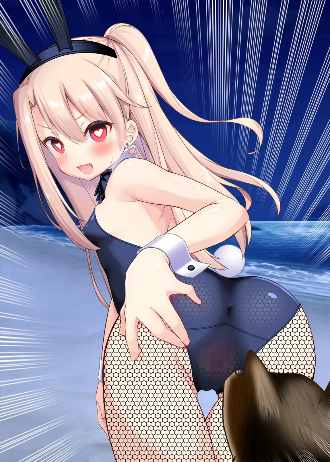 逆レ獣姦魔法少女イリヤちゃん 61ページ