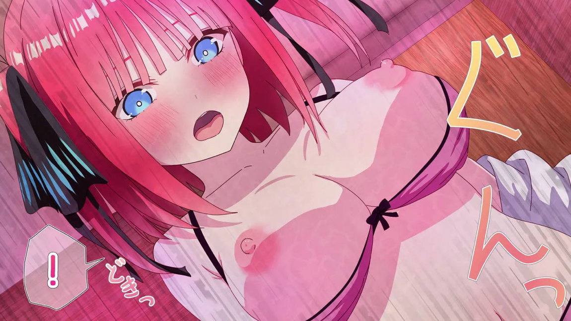 フーくんに種付けされちゃったわ♡計3分の1 2カット 22ページ