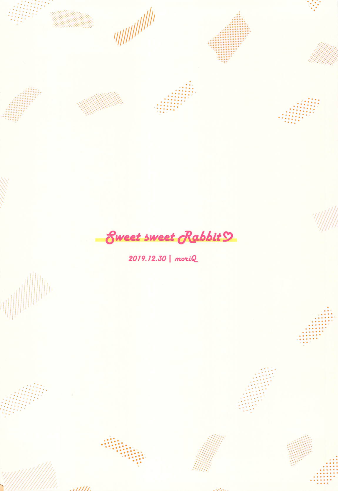 Sweet sweet Rabbit おっぱい喫茶ラビットハウスへようこそ 18ページ