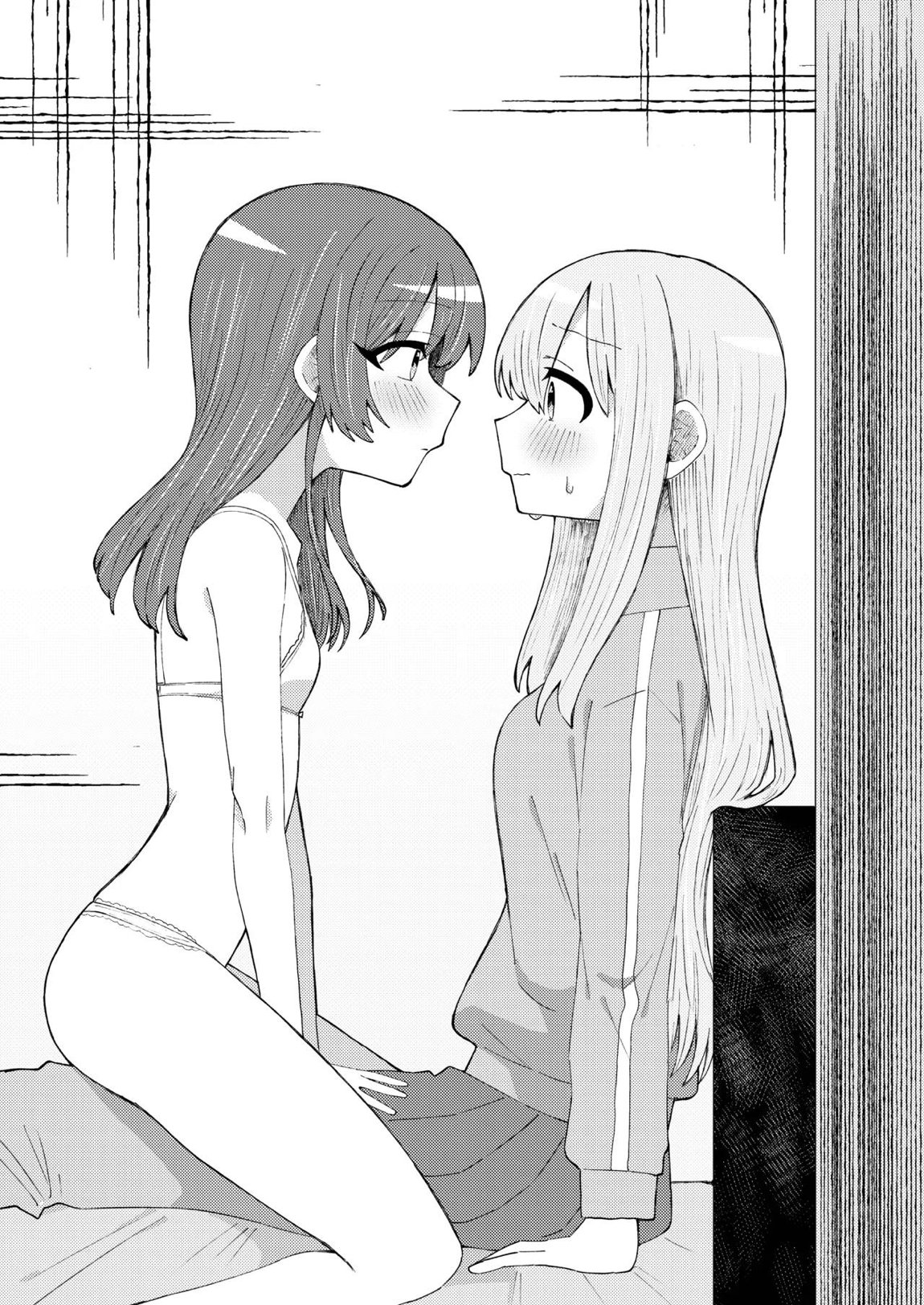 触って、愛して。 38ページ