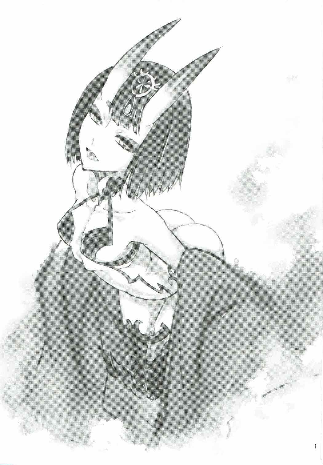 なぁなぁ旦那はん ーエロい事をやらへんの 2ページ