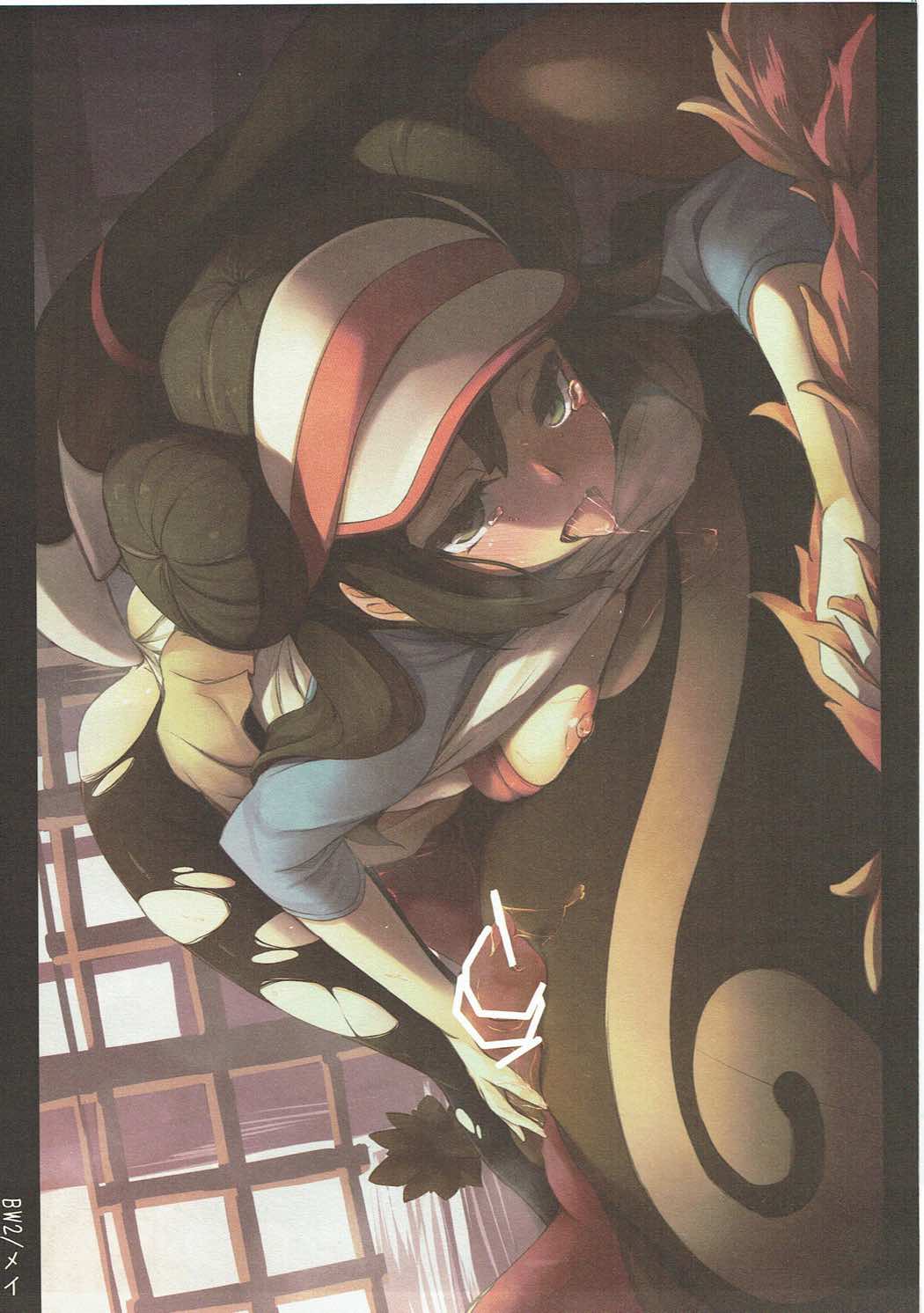 saikoro_chick… 8ページ