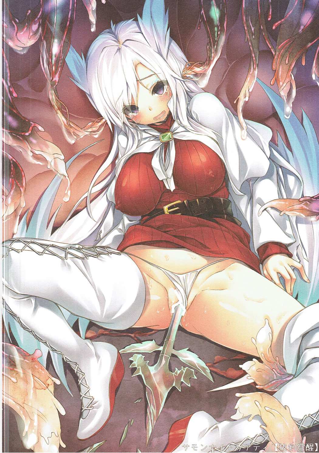 saikoro_chick… 9ページ