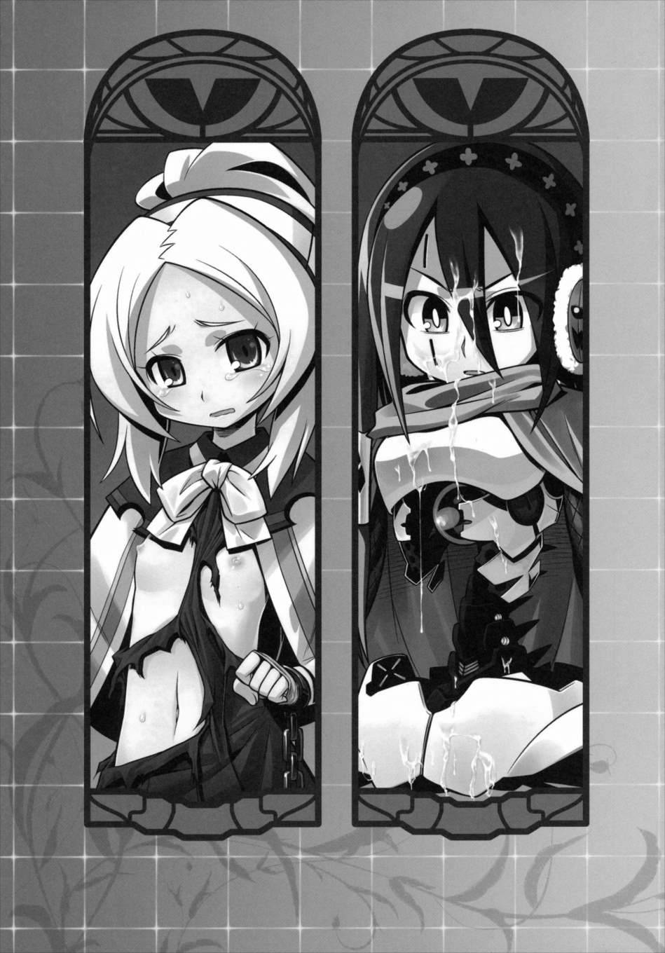 世界樹のあのね 30ページ