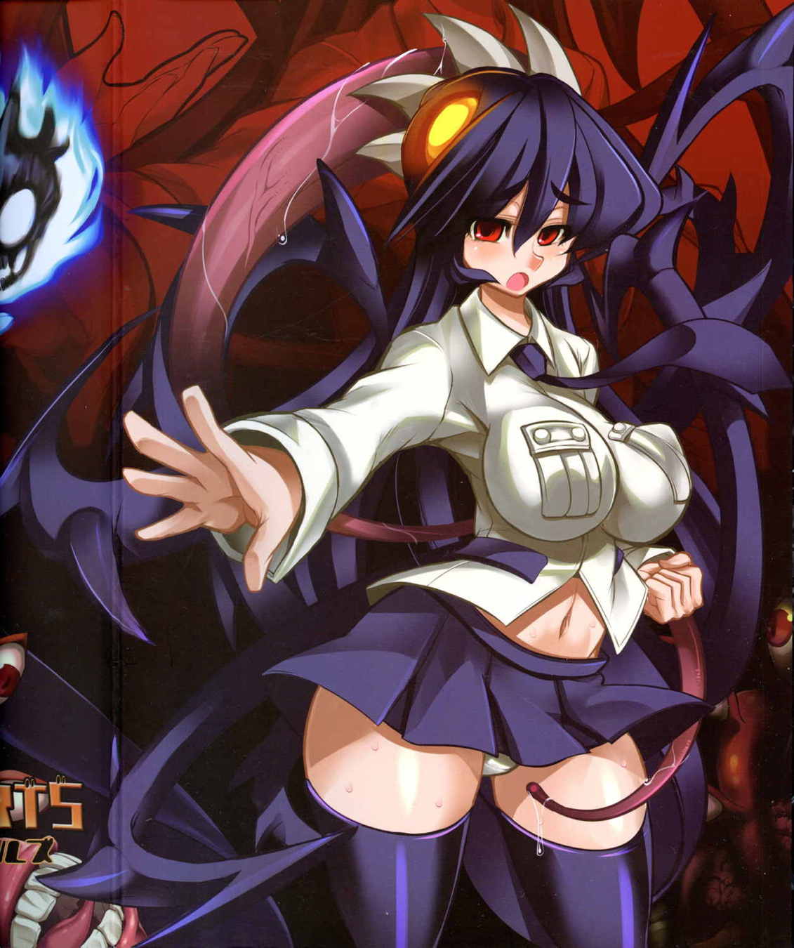 SKULLHEARTS 44ページ