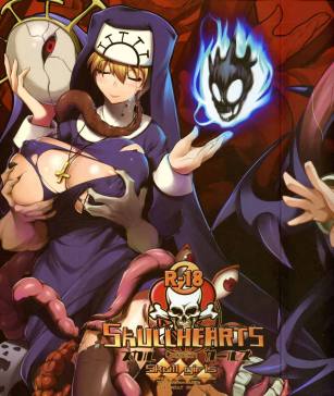 SKULLHEARTS