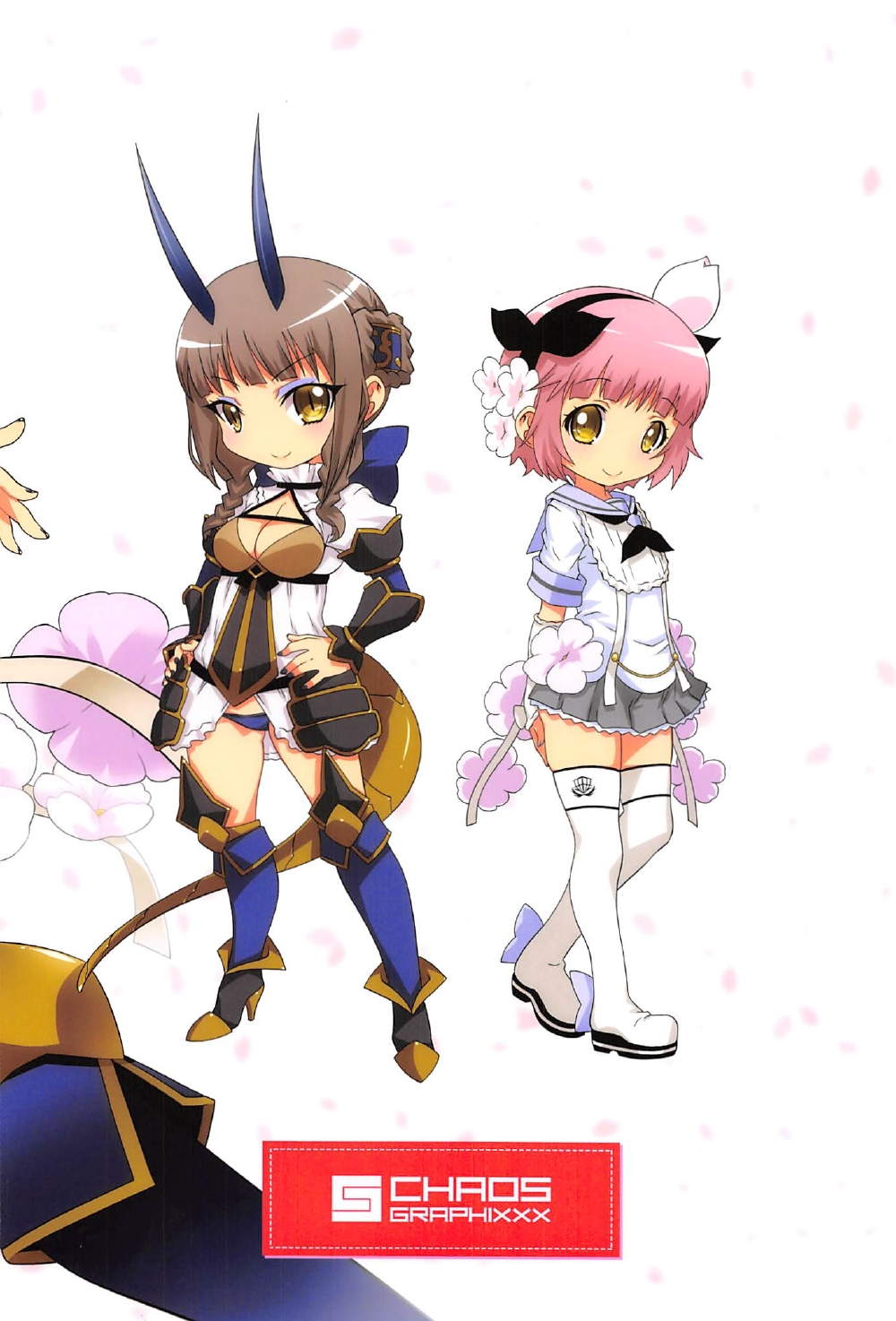 魔法少女ふたなり計画 30ページ