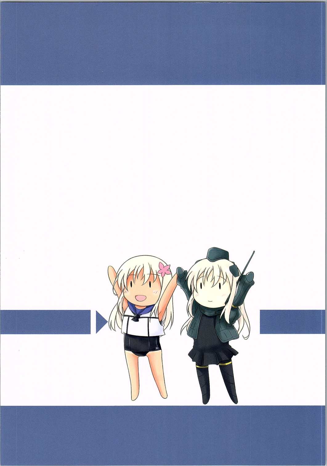 9792 30ページ