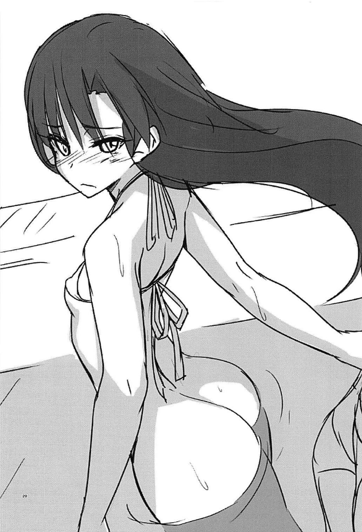 人気アイドル如●千早IVデビュー 19ページ