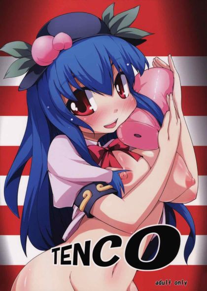 TENCO