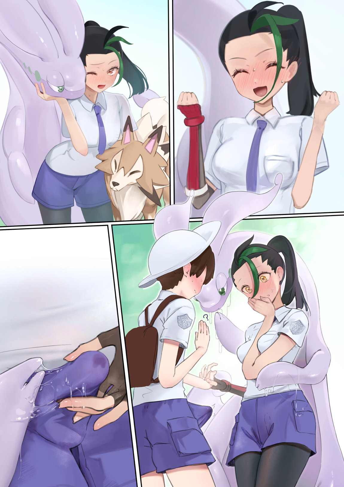 ネモとポケモン勝負前SEX 10ページ