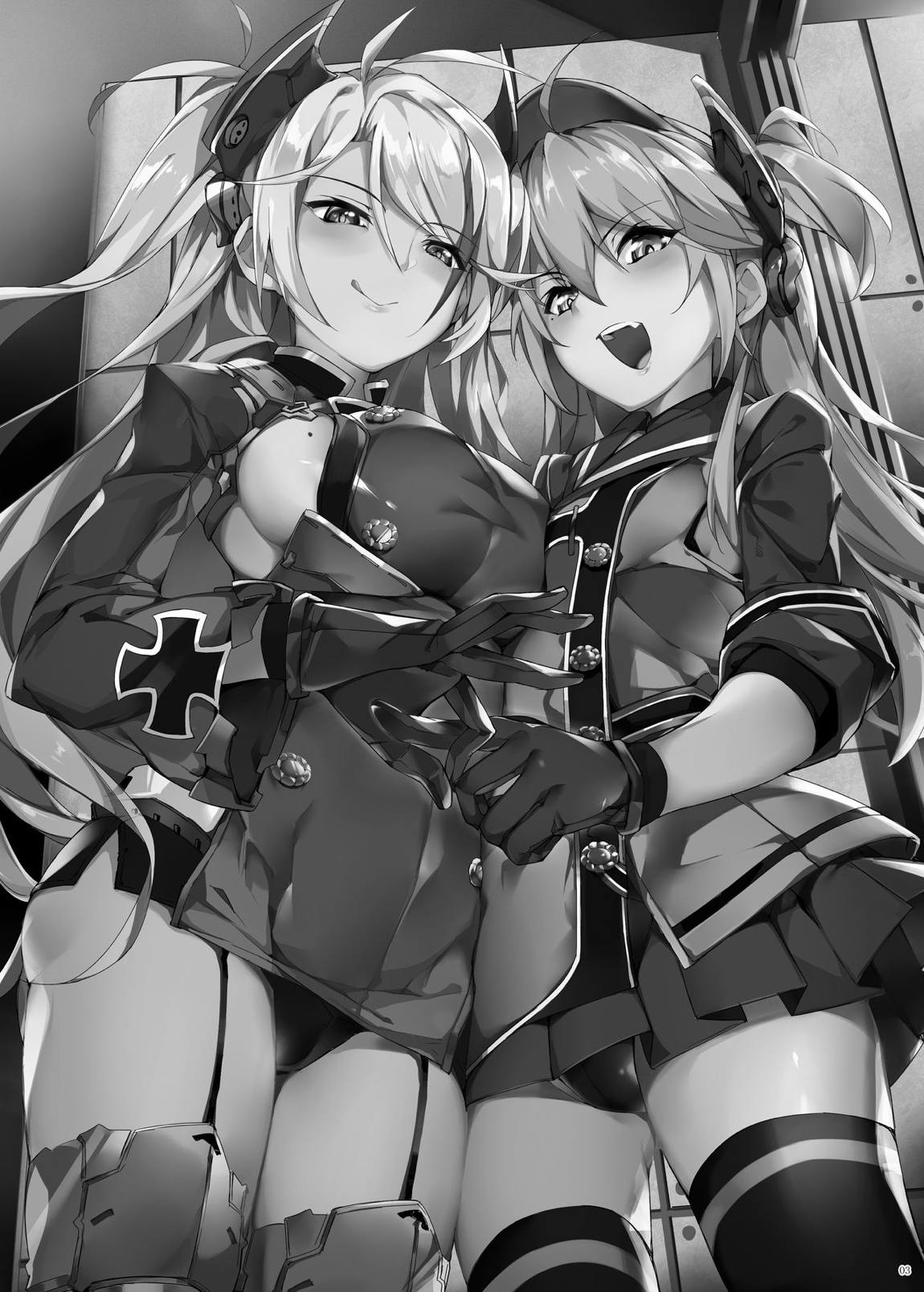 ヒッパー姉妹のショタ搾精尋問 2ページ