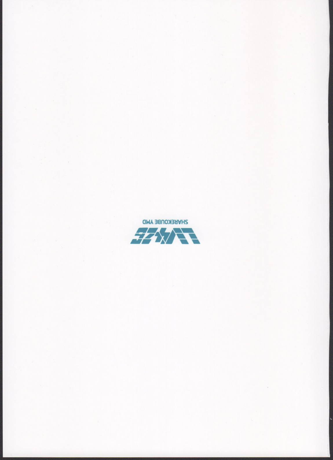 THERMO SPHERE 28ページ