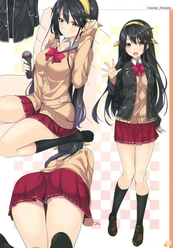 かんこれのいらすと本-脳内妄想推進委員会- 5ページ