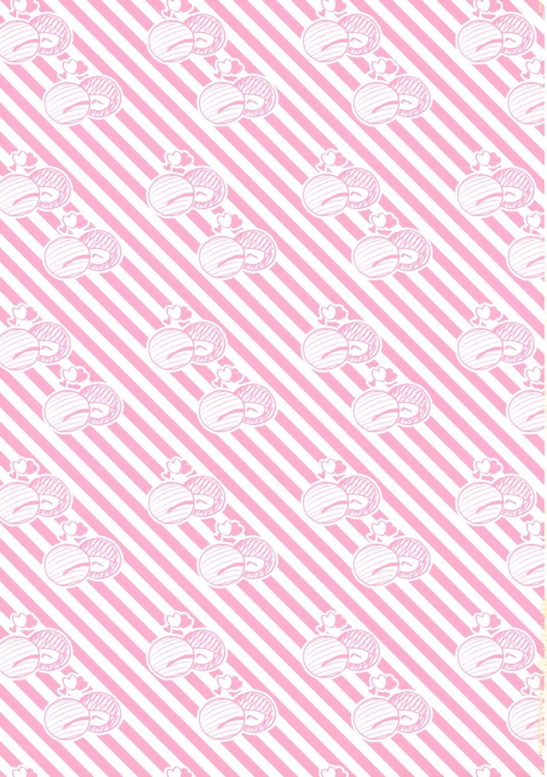 EYE CONTACT 26ページ