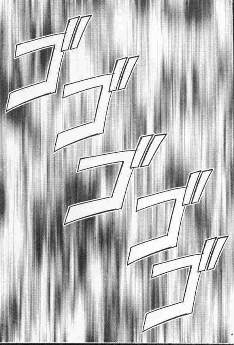 あなたが望むなら私何をされてもいいわ2 40ページ