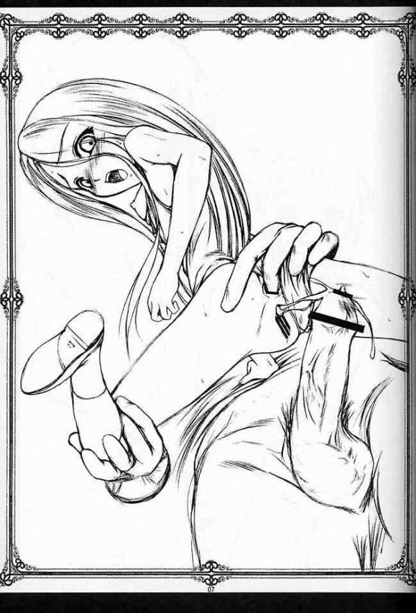 CRESCENDO 2 5ページ