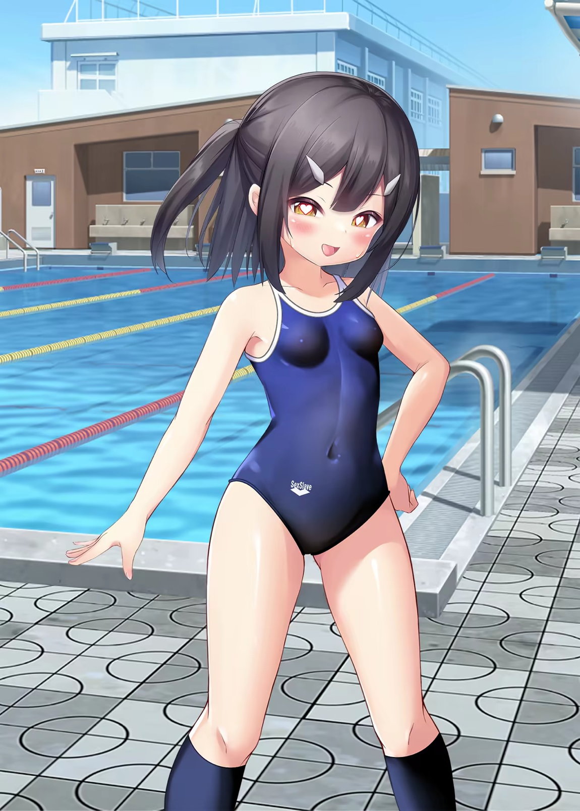 苗床発情魔法少女美遊ちゃんII 33ページ