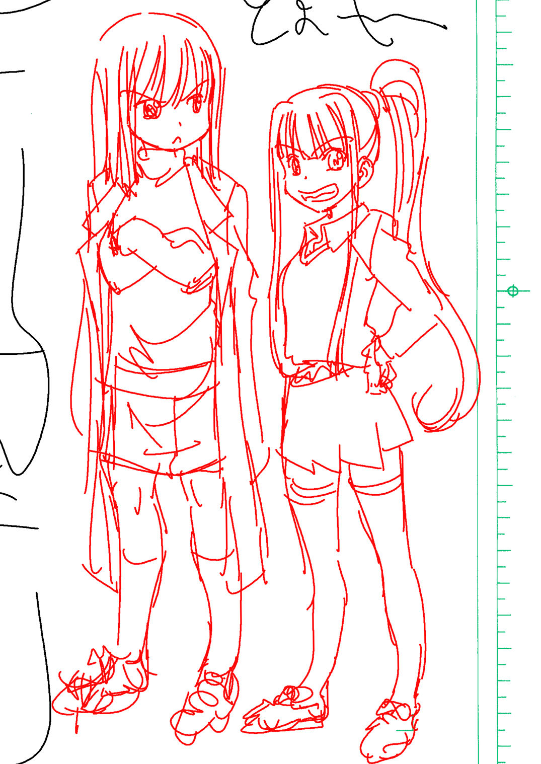 オトナのエイケン〜東雲ちはる26歳〜 30ページ