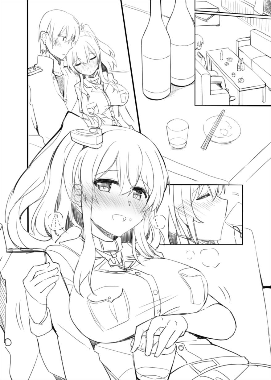 サラトガ漫画 7ページ