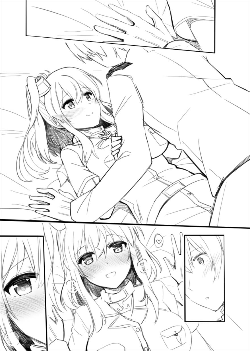サラトガ漫画 12ページ