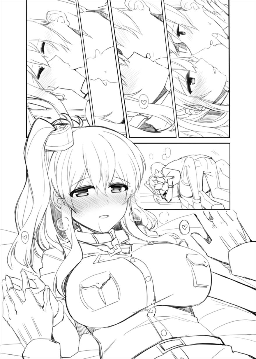 サラトガ漫画 13ページ