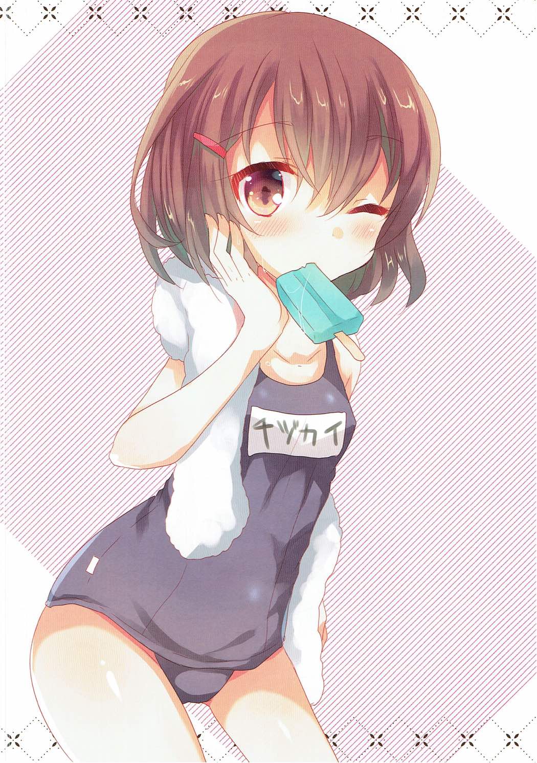 SlimeCollection 艦これイラストまとめ本 23ページ