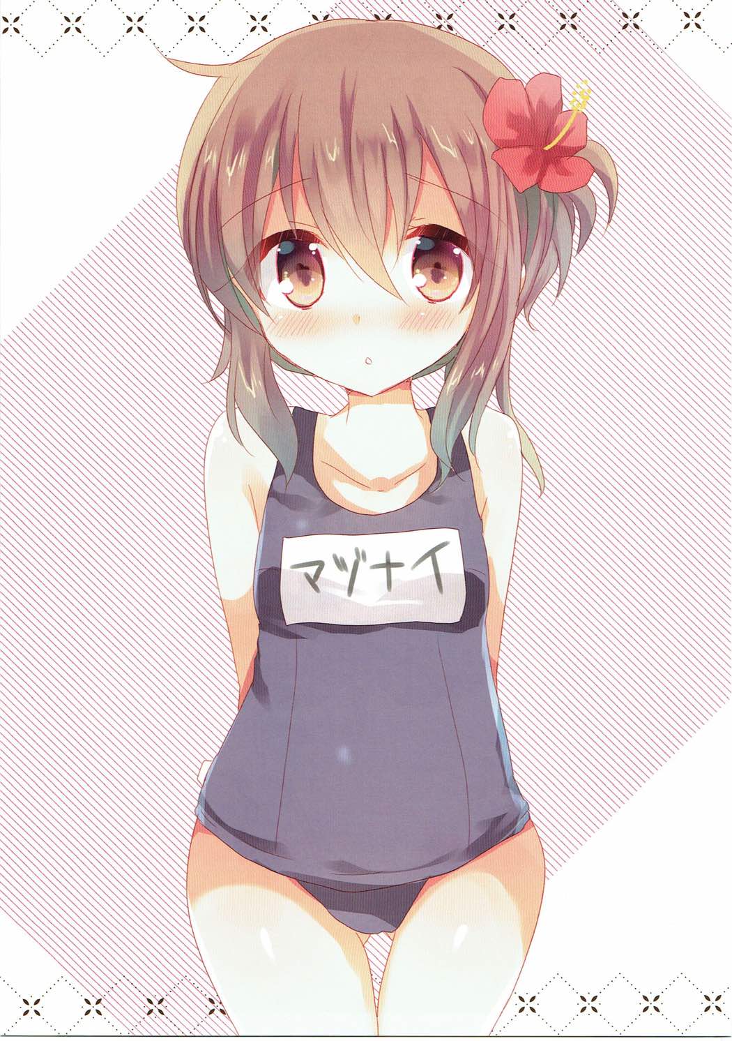 SlimeCollection 艦これイラストまとめ本 24ページ