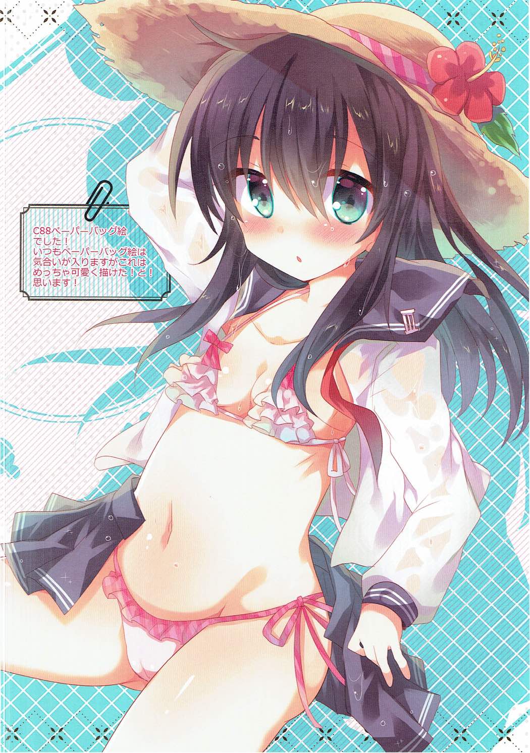 SlimeCollection 艦これイラストまとめ本 25ページ