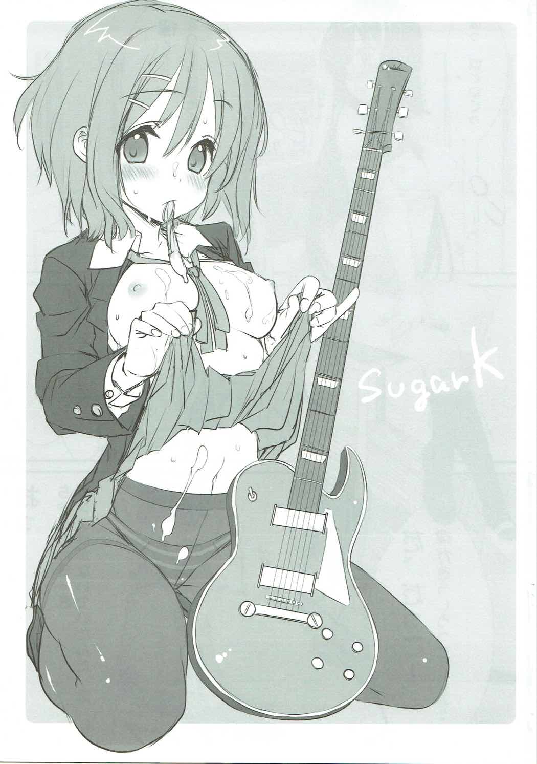 Sugar K 2ページ