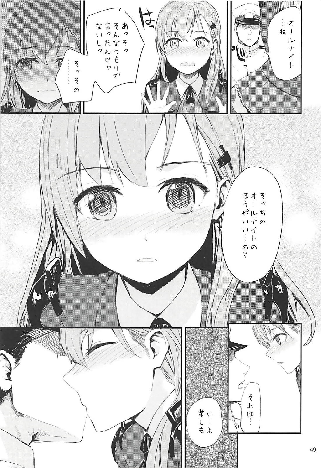 Sextet Girls 3 50ページ