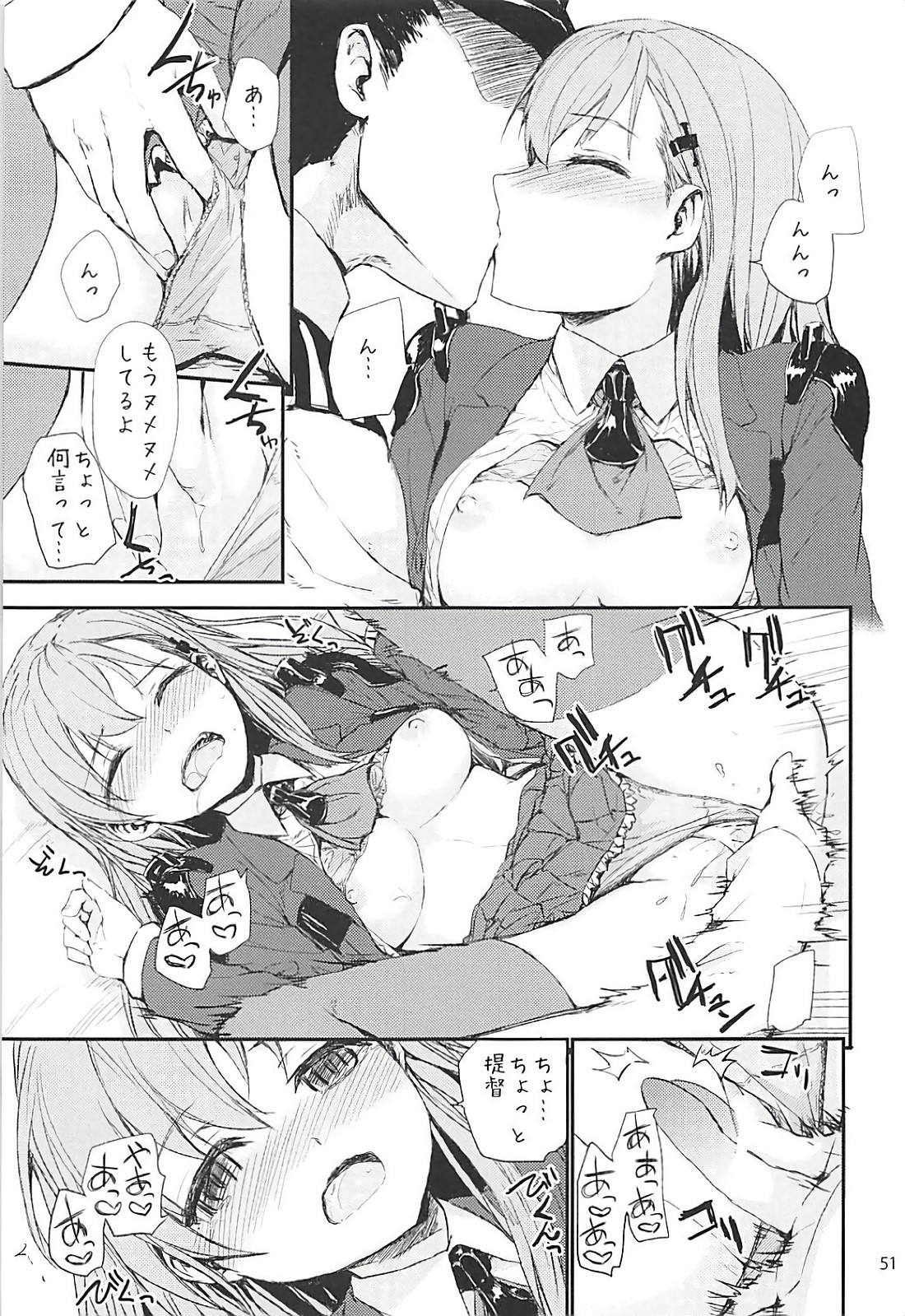 Sextet Girls 3 52ページ