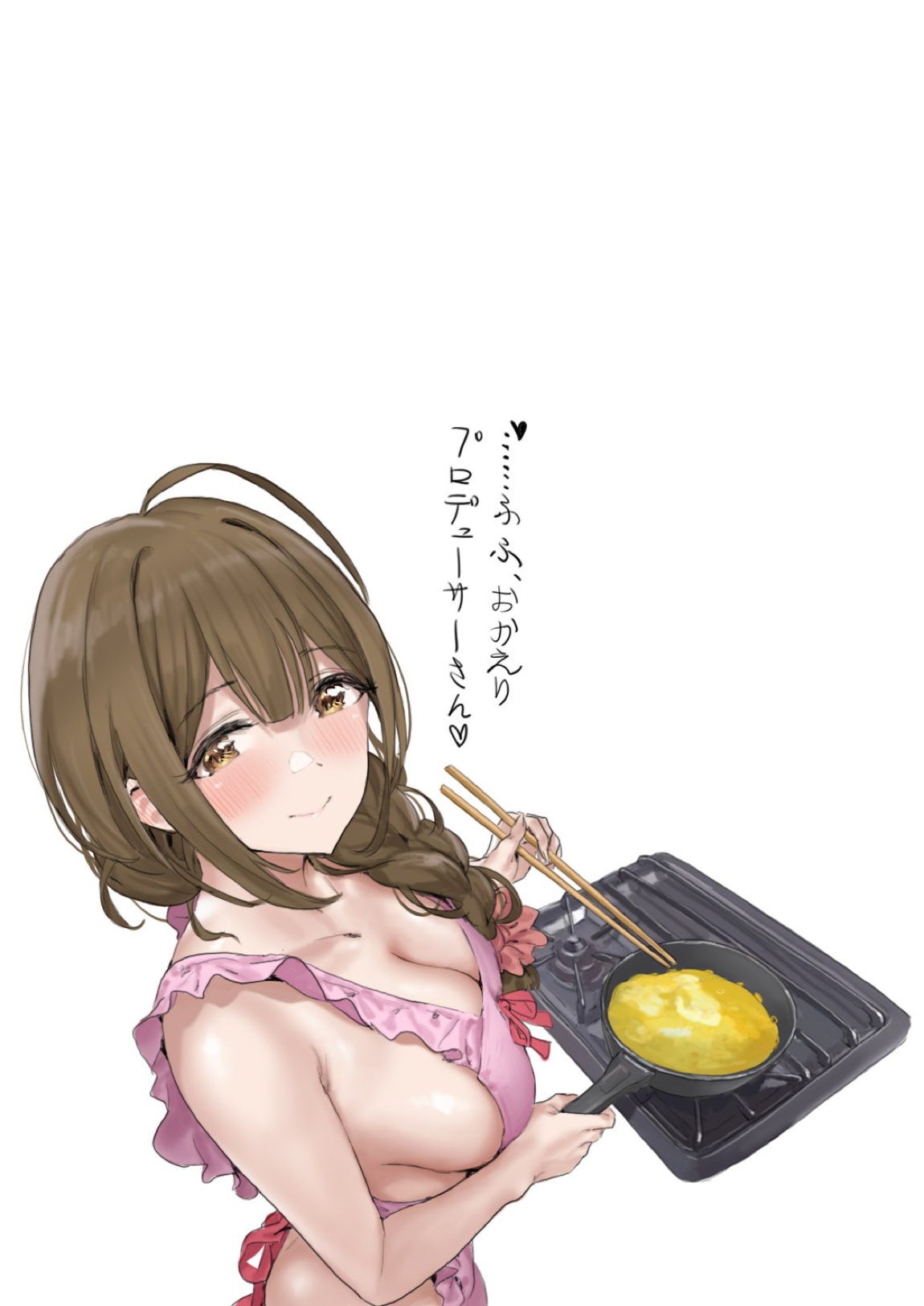 アイドルたちの白いエロ絵本 64ページ