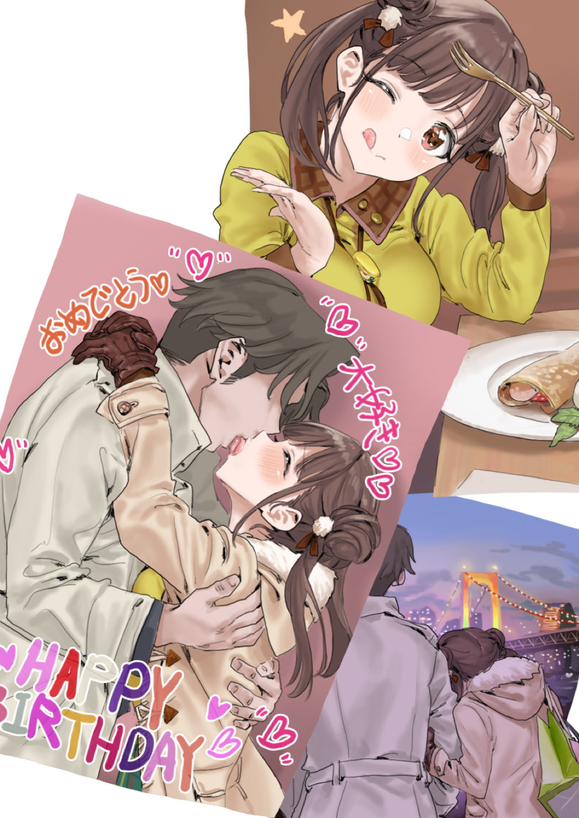 アイドルたちの白いエロ絵本 97ページ