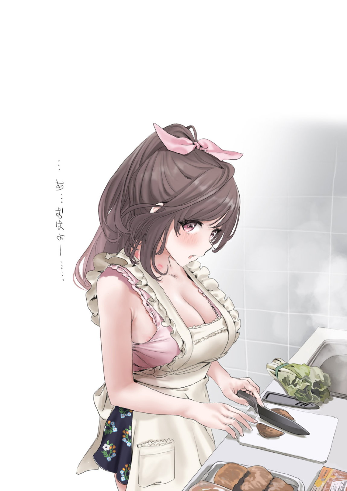 アイドルたちの白いエロ絵本 100ページ