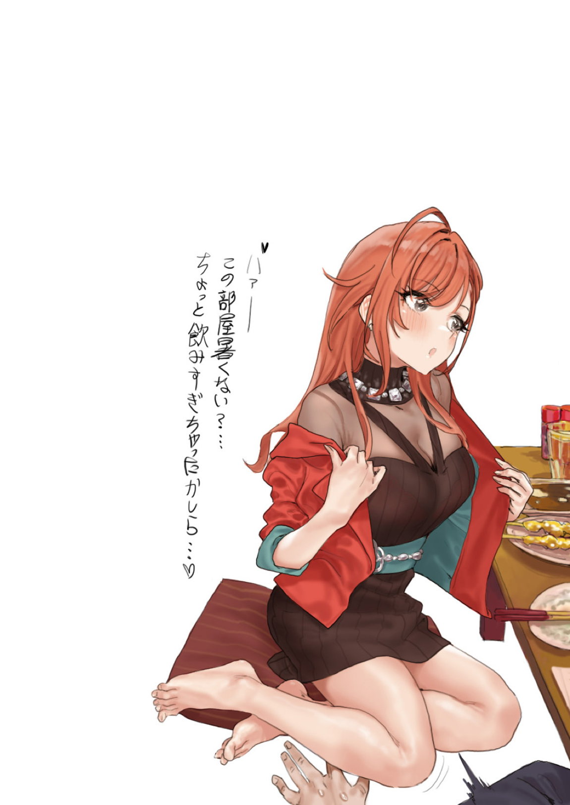 アイドルたちの白いエロ絵本 108ページ