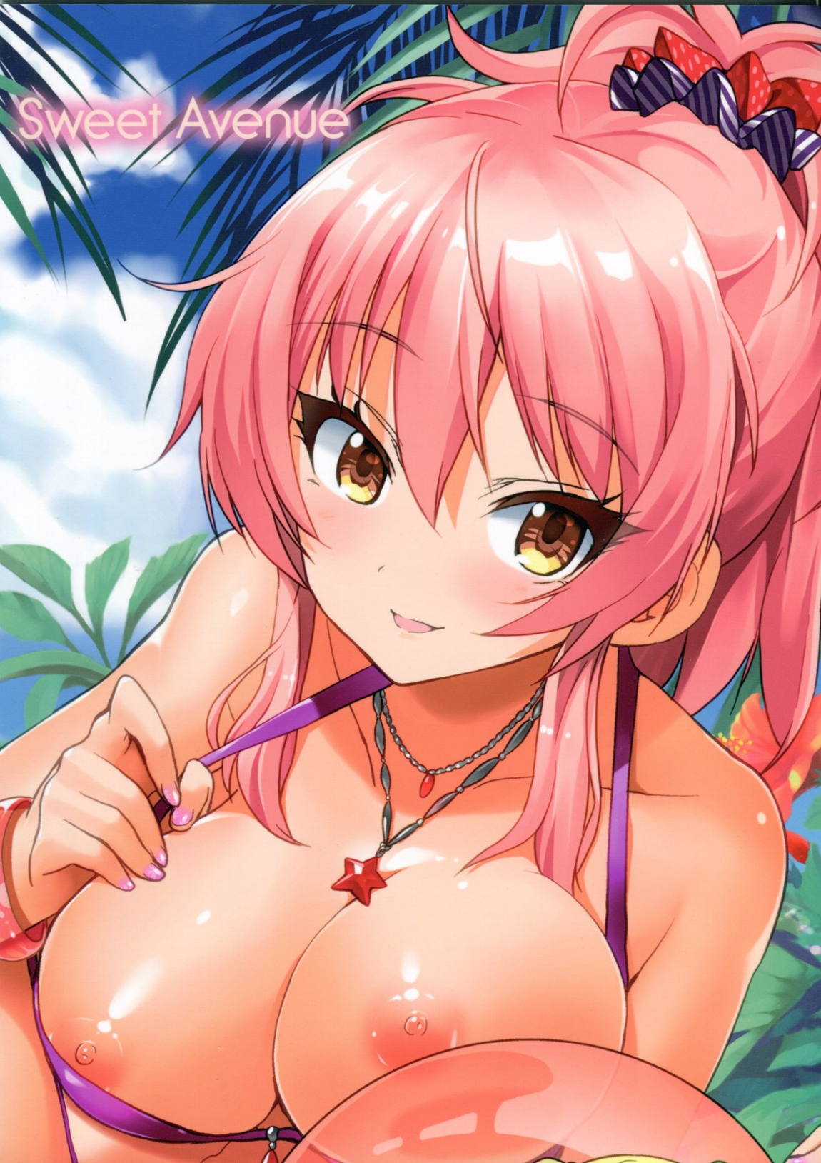 Sweet Vacation 18ページ