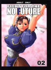 NO FUTURE 02