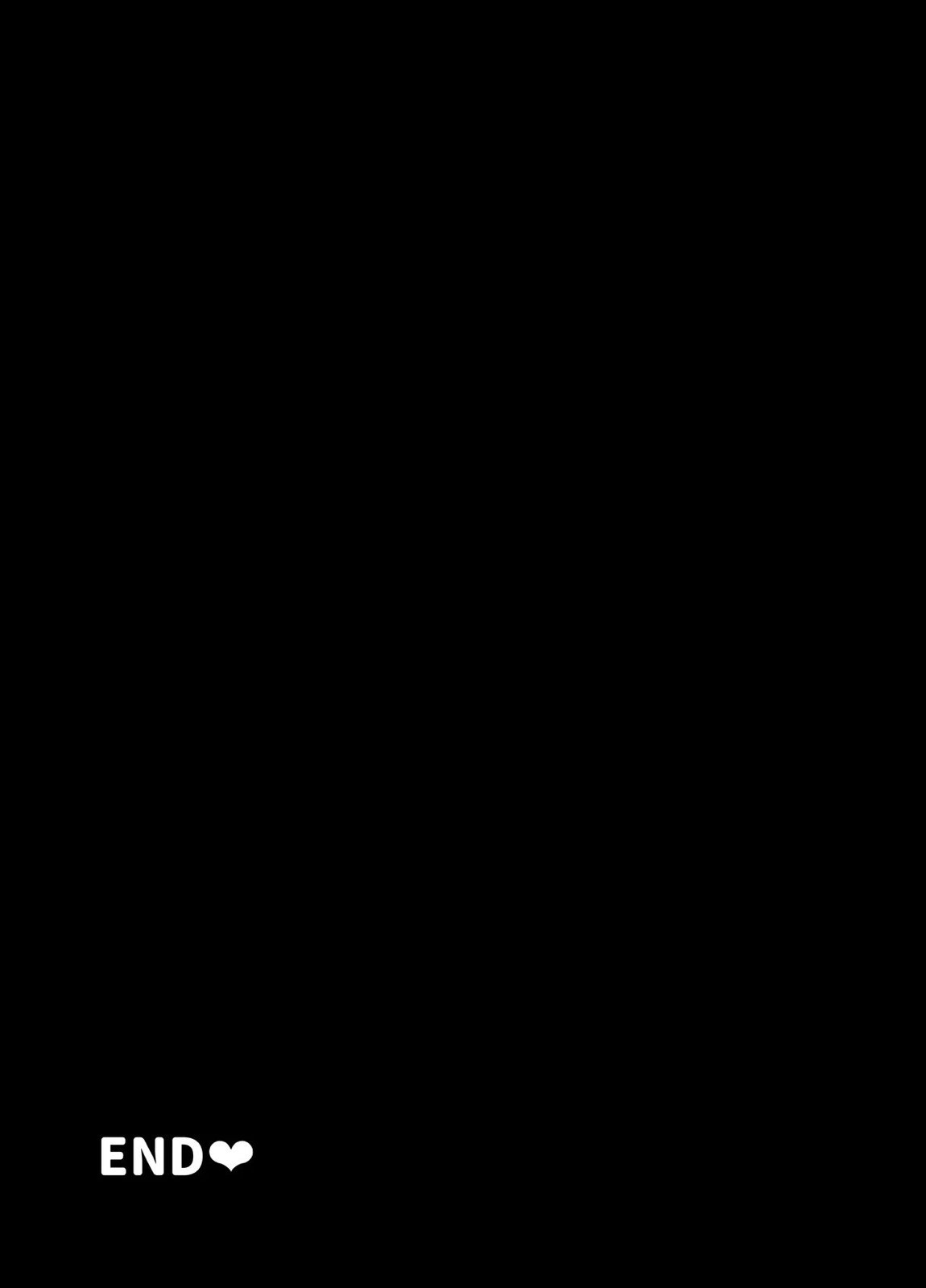 エレクトリック・ミングル 34ページ